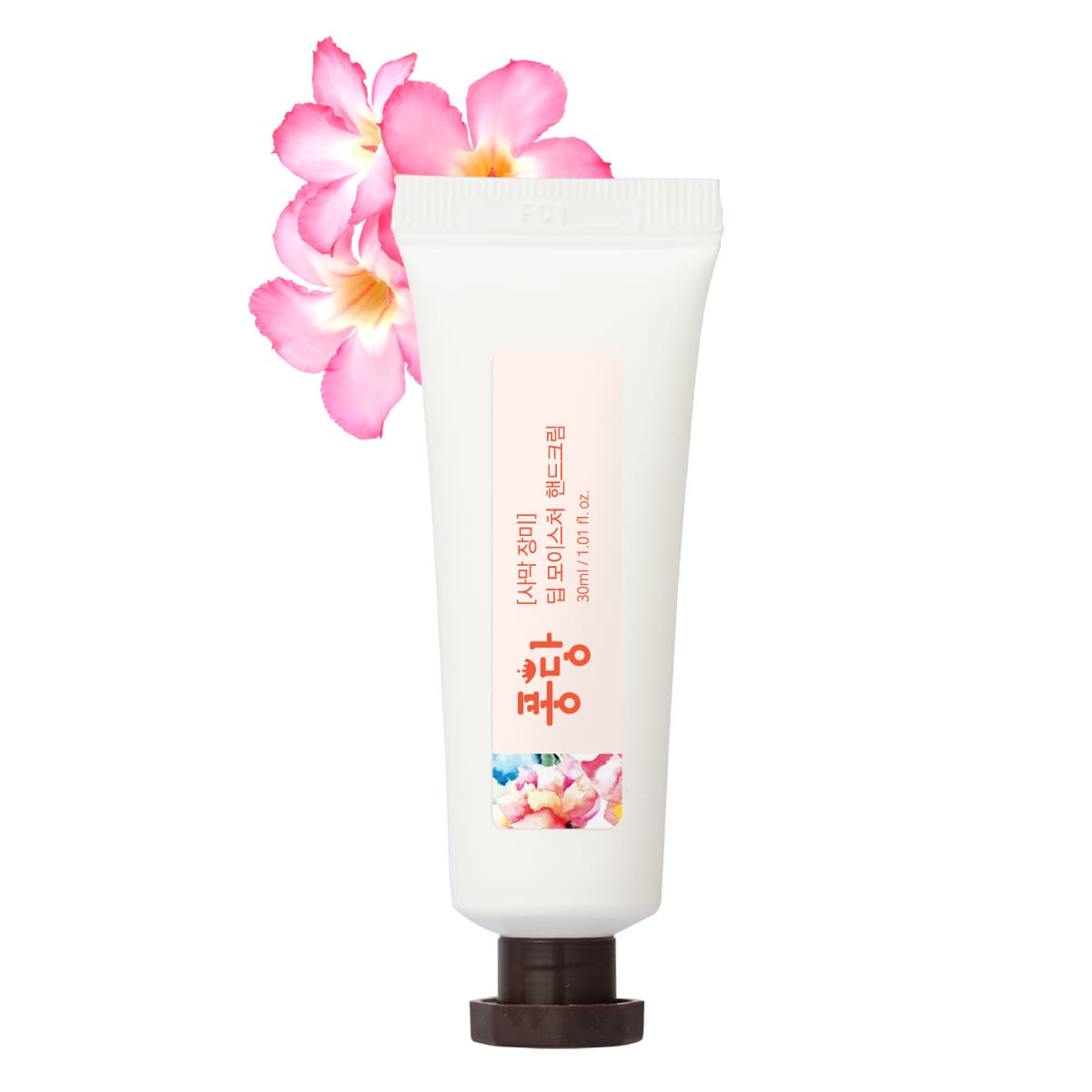 PongDang Desert Rose Deep Moisture Hand Cream